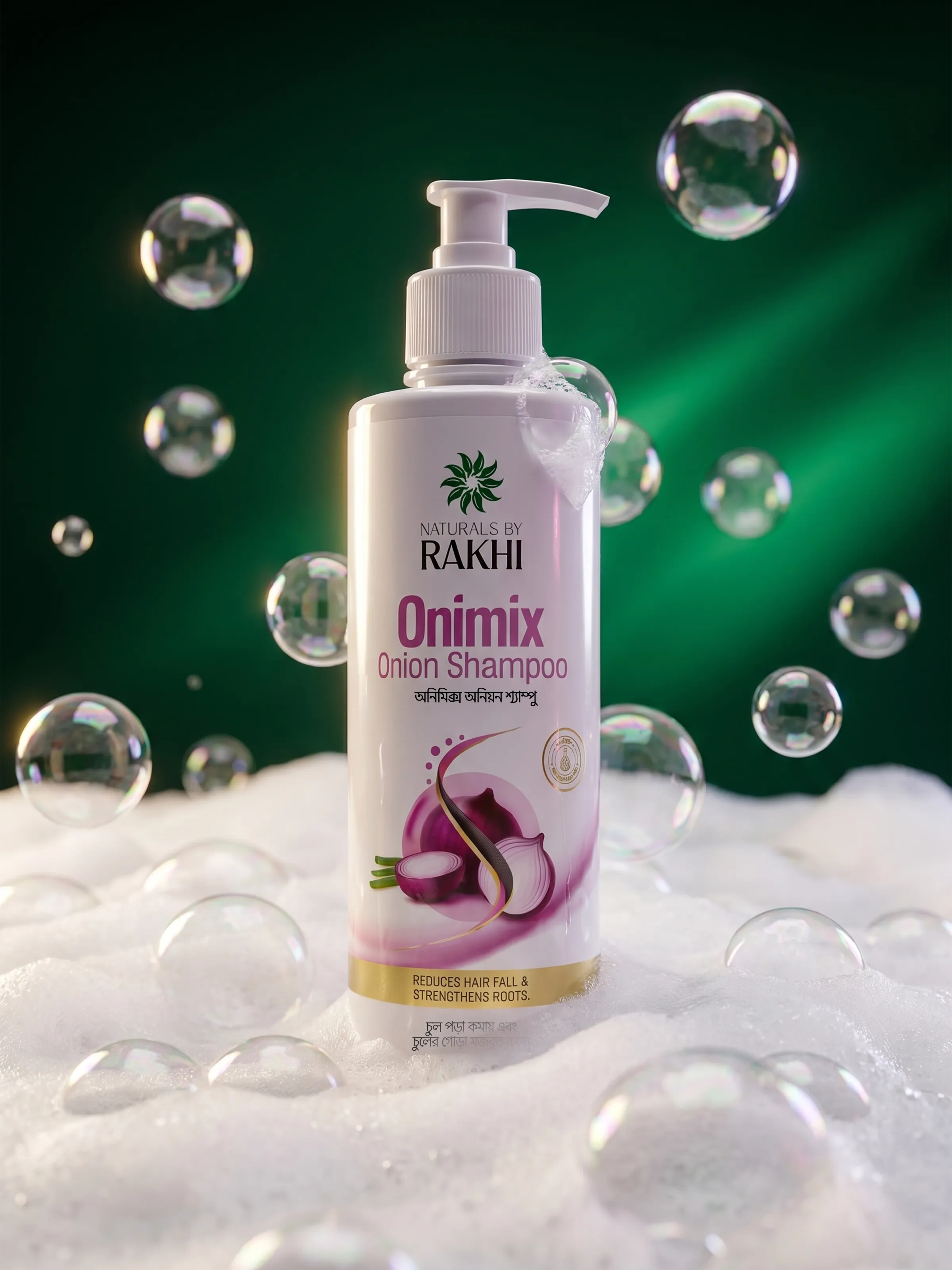 ONIMIX Onion Shampoo