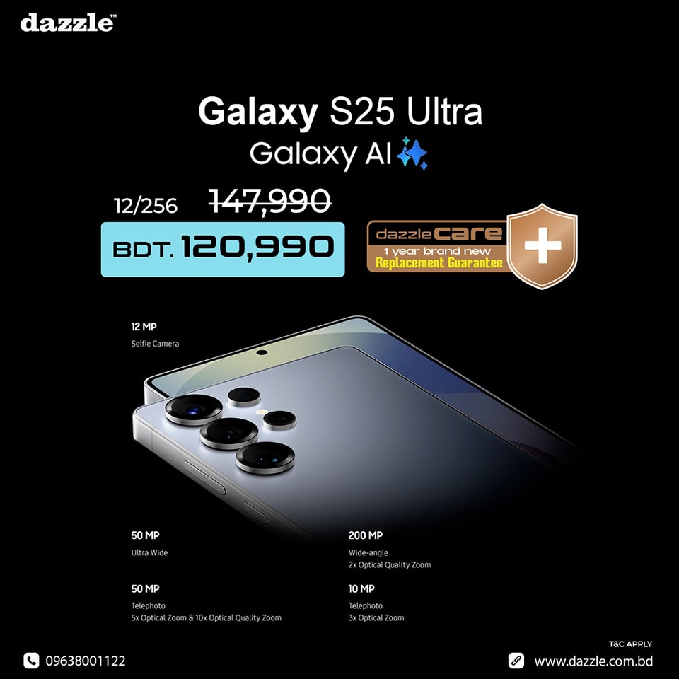 Samsung Galaxy S25 Ultra 5G
