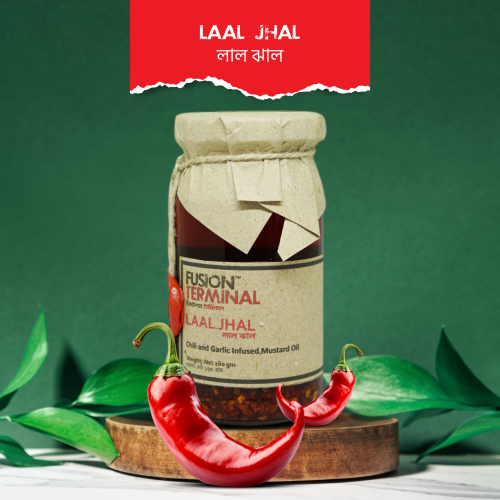 Laal Jhal xTreme