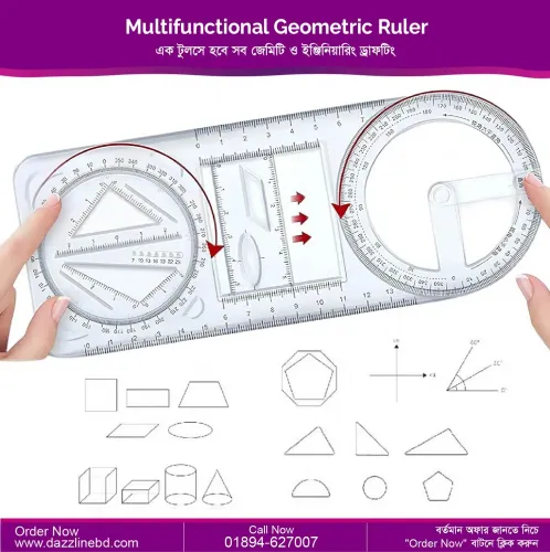 Multifunctional Geometric Ruler। এক টুলসে হবে সব জেমিটি ও ইঞ্জিনিয়ারিং ড্রাফটিং